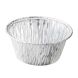 General Purpose Aluminum Dish 62mm 100/pk